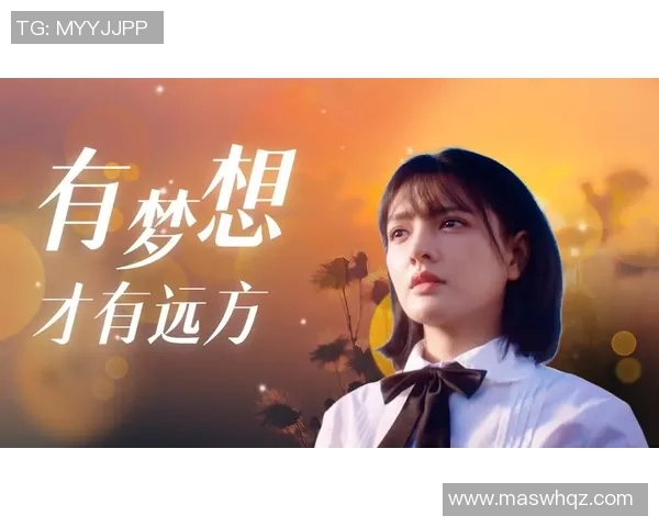 从平凡少年到全明星传奇 他们背后的奋斗与梦想